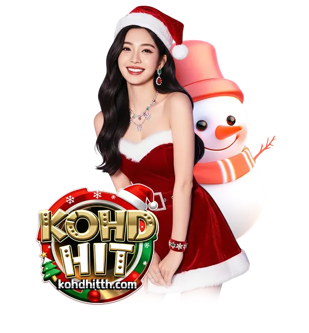 KOHDHIT