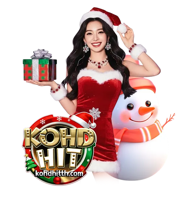 KOHDHIT