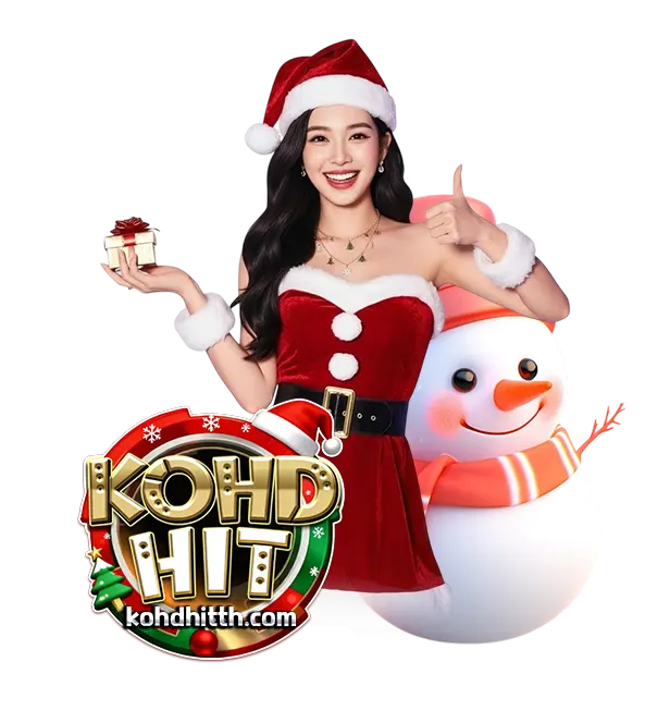KOHDHIT